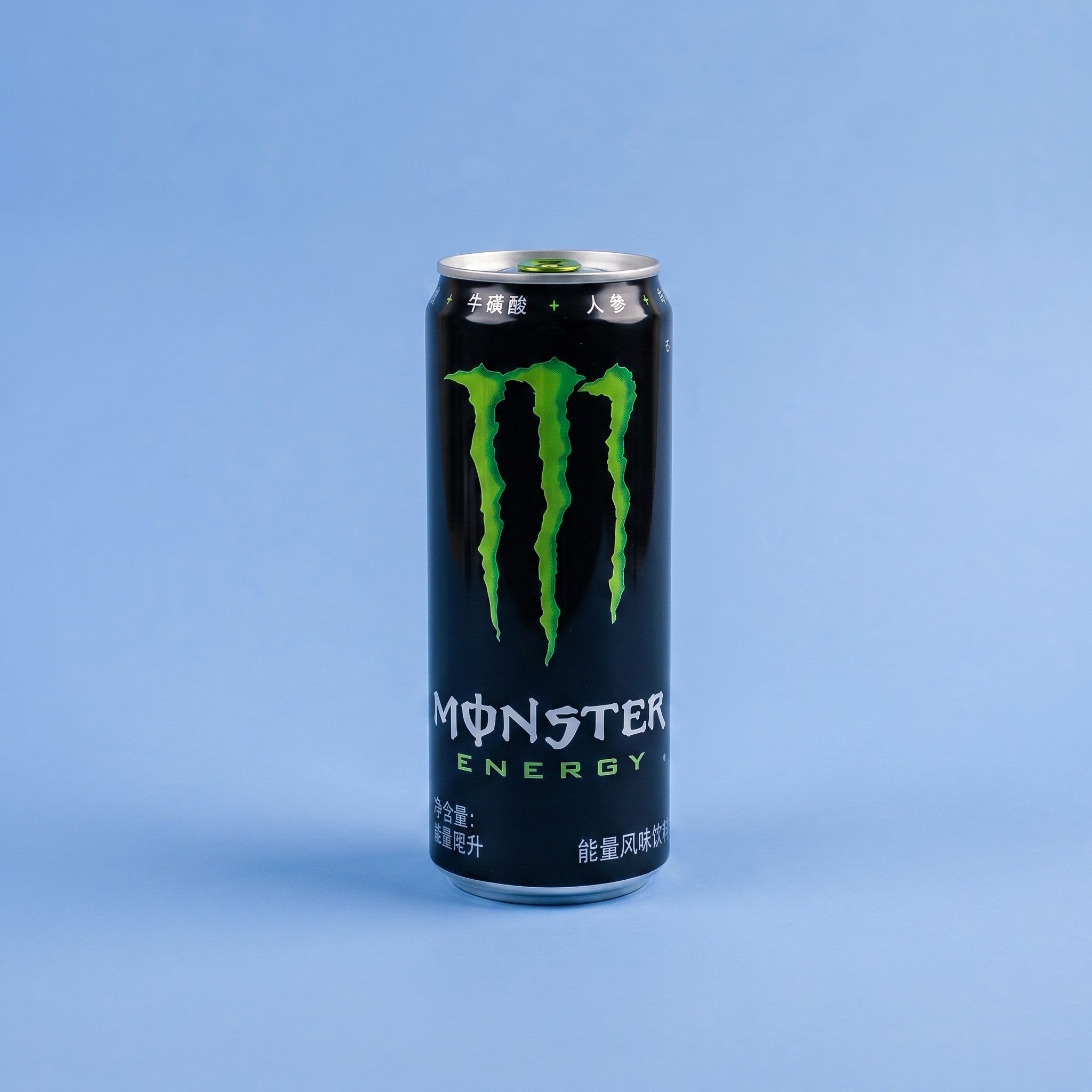 Monster Energy.